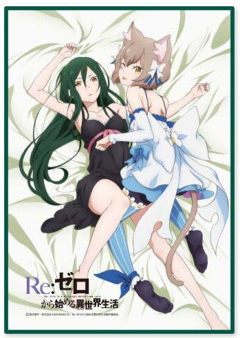 クルシュ　かっこいい　かわいい